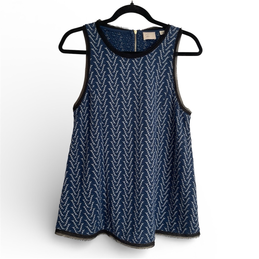 Anthropologie Sleeveless Size Medium Swing Knit Top